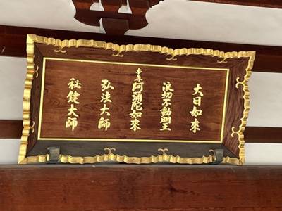 櫻壽院,見どころ,ゆきたか