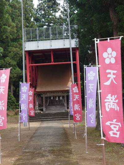 天満宮,見どころ,秋月