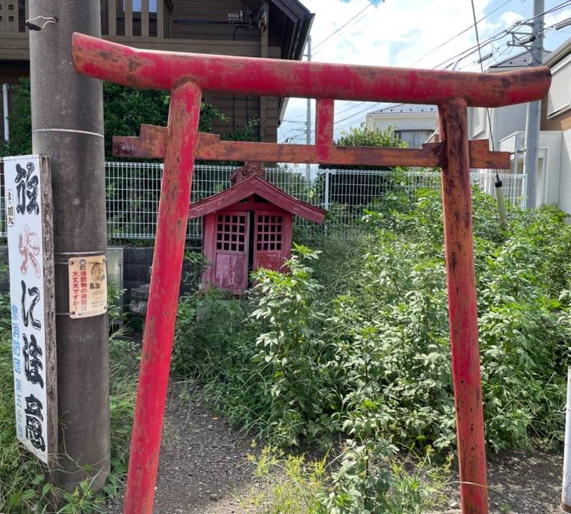 稲荷社    (和泉町696),神奈川県横浜市泉区和泉町696