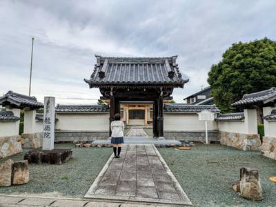 龍徳院,見どころ,平沢凛