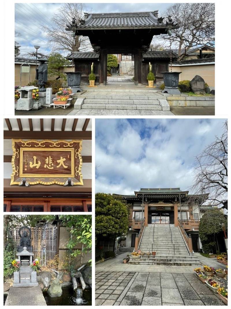 華蔵院,東京都荒川区東尾久８丁目４６−２