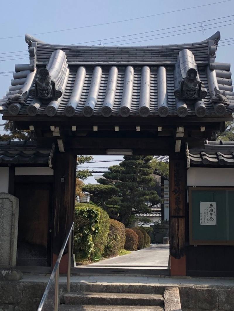 妙昌寺,京都府京都市伏見区久我本町5-43