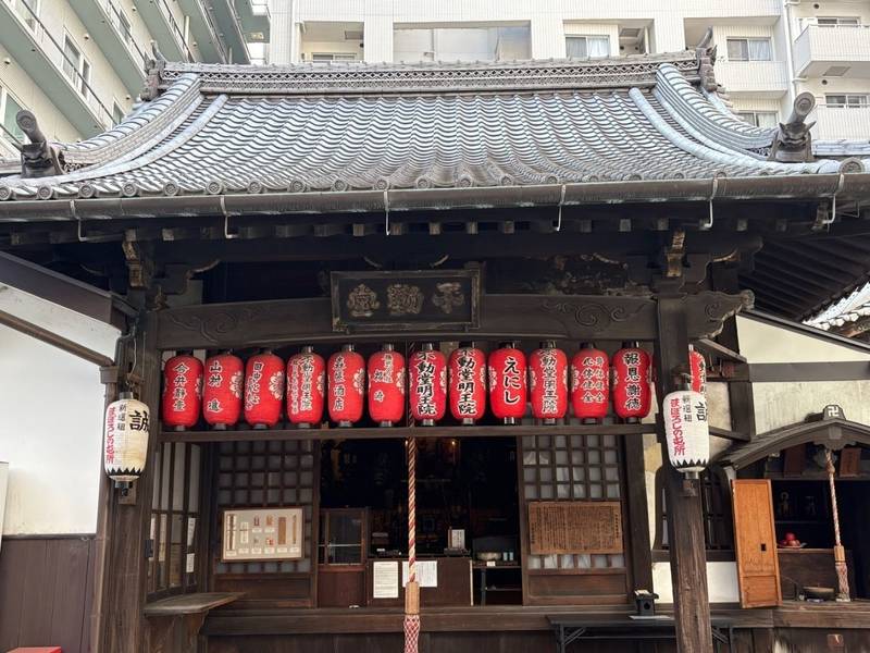 不動堂明王院,京都府京都市下京区油小路塩小路下る南不動堂町7
