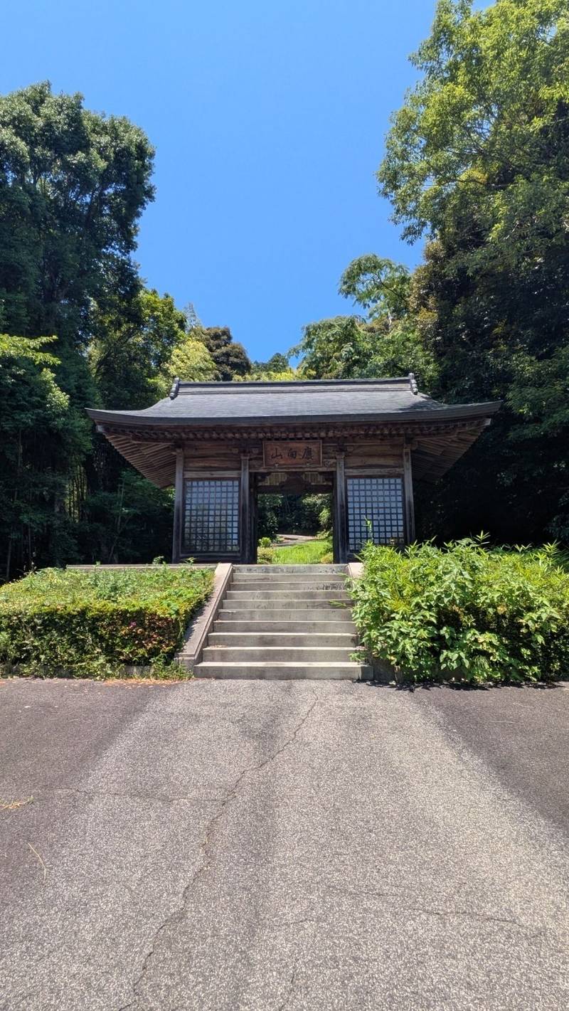 禅定寺,島根県雲南市三刀屋町乙加宮1874