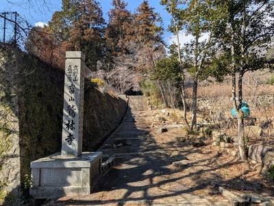 鷲林寺,見どころ,りょうちゃん