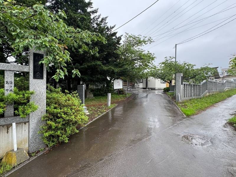 神山教会,北海道函館市陣川町86-116