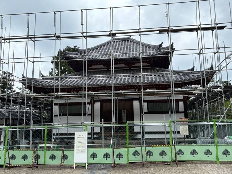 東大寺三昧堂 (四月堂),奈良県奈良市雑司町