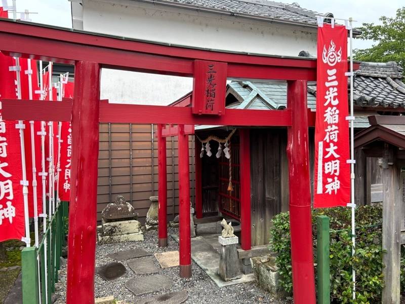 三光稲荷大明神,静岡県掛川市城下6-4