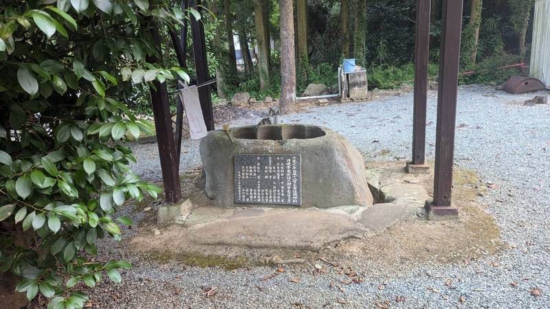 八王神社,熊本県宇城市不知火町小曽部２０６４−１