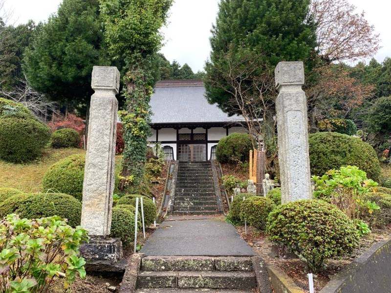 養山寺,栃木県那須烏山市滝田861