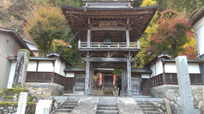 大乗寺,岐阜県郡上市八幡町向山389