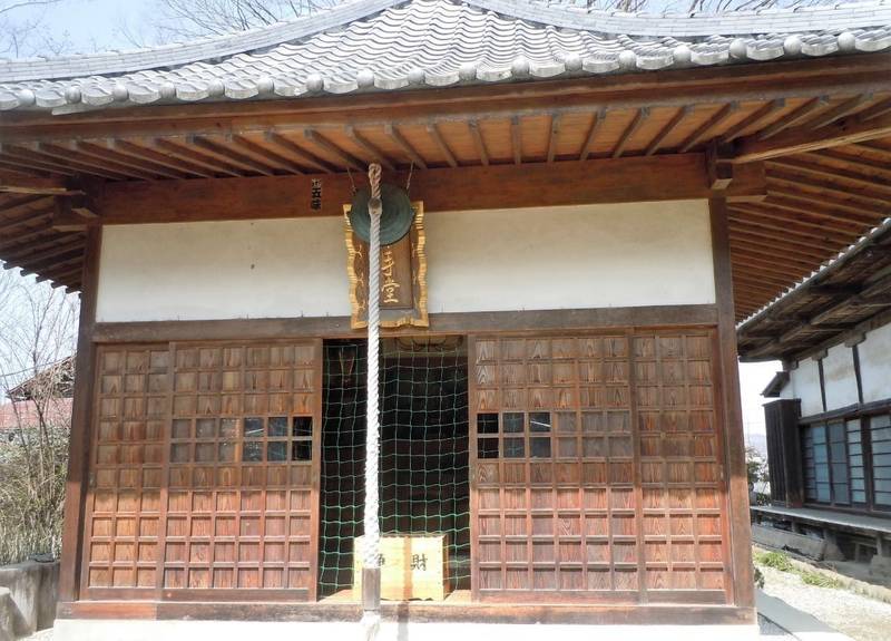 瑞雲山 長福寺,埼玉県秩父市下影森228
