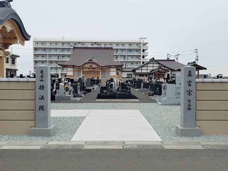 持法院,宮城県名取市閖上2-14-9