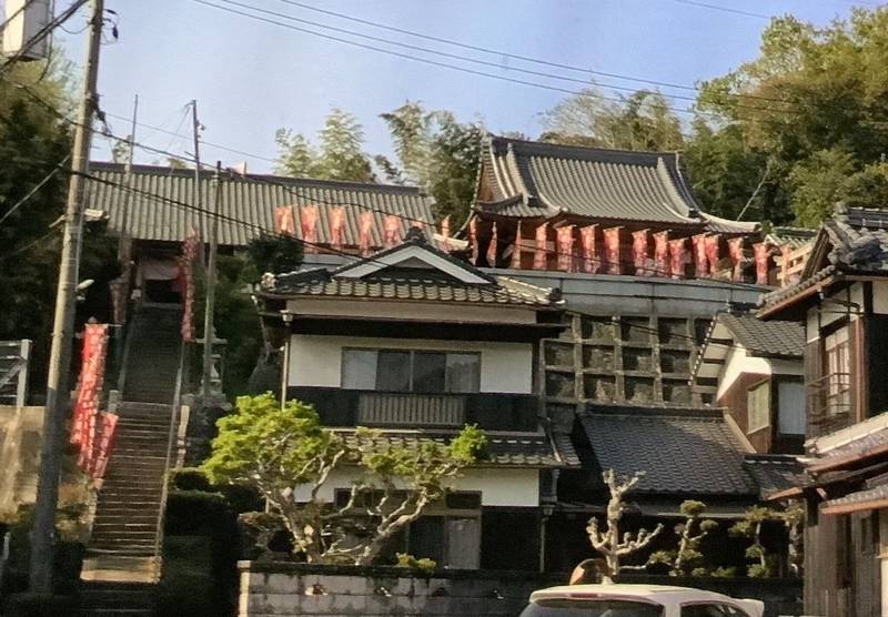 薬王寺,岡山県岡山市東区矢井290