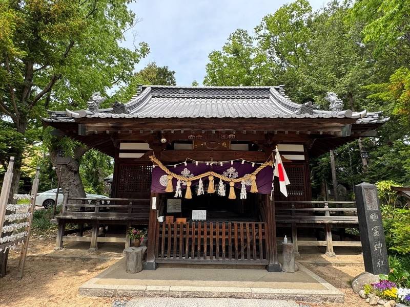 鹽竈神社   (塩釜神社),長野県松本市蟻ケ崎１丁目4-34