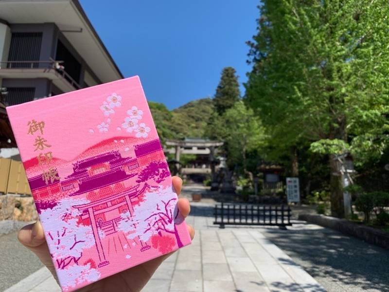 伊奈波神社 授与品 岐阜市 岐阜県 Omairi おまいり