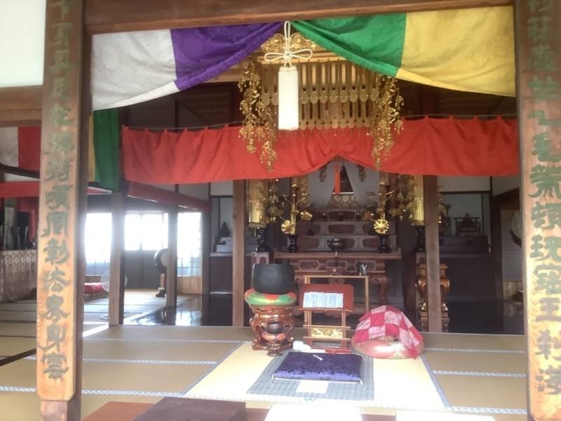 安穏寺,愛知県丹羽郡扶桑町高雄字中郷335