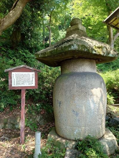 長安寺  (関寺霊跡),見どころ,God’s cow