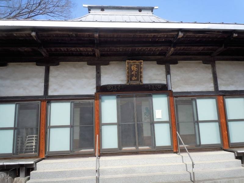 瑞雲山 長福寺,埼玉県秩父市下影森228