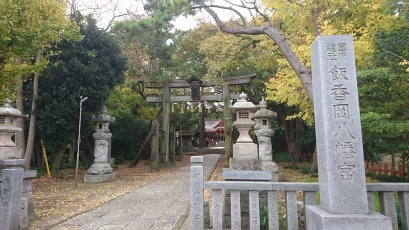 飯香岡八幡宮,千葉県市原市八幡1057-1