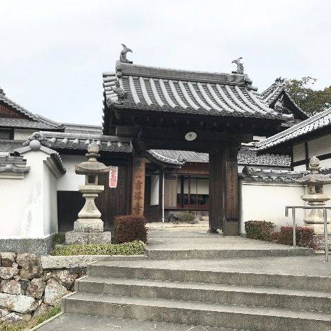 吉塔寺,岡山県倉敷市児島柳田町