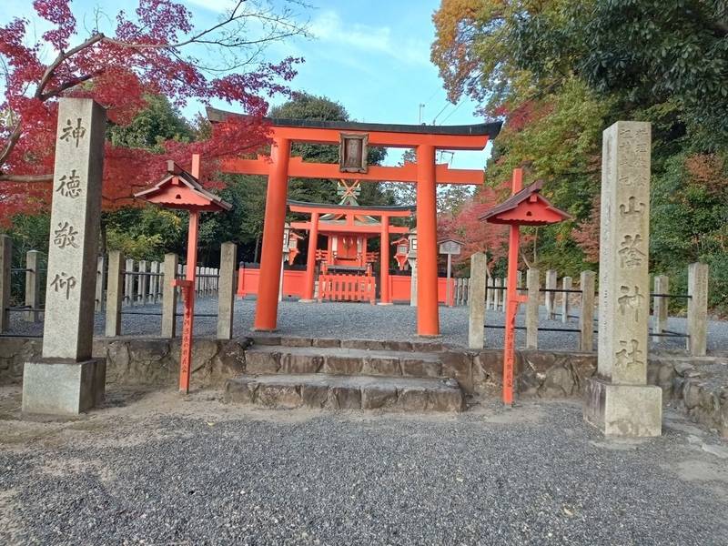 山蔭神社,京都府京都市左京区吉田神楽岡町
