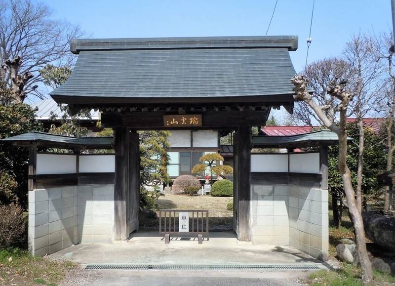 瑞雲山 長福寺,埼玉県秩父市下影森228