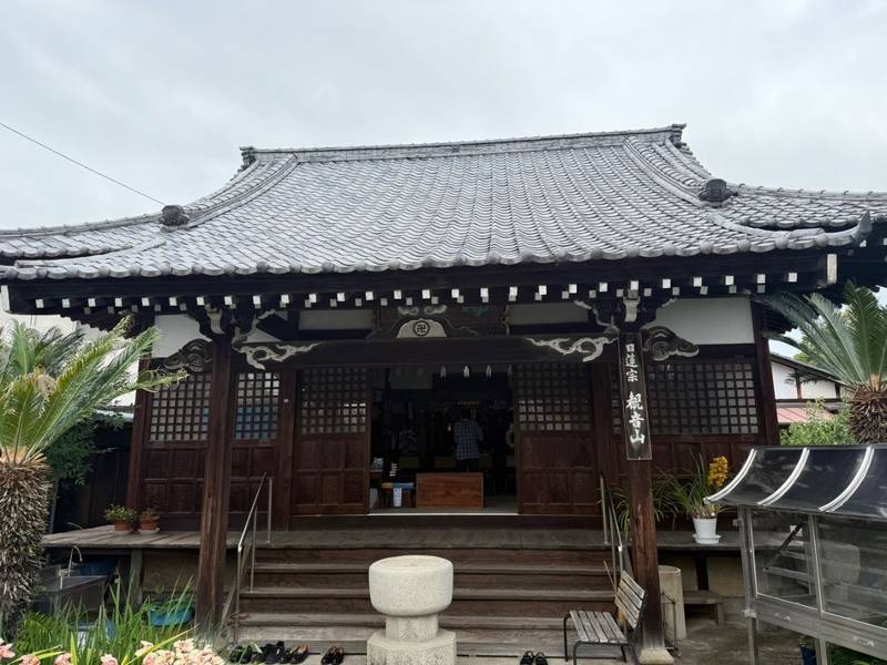 瑞応寺,愛媛県松山市針田町180