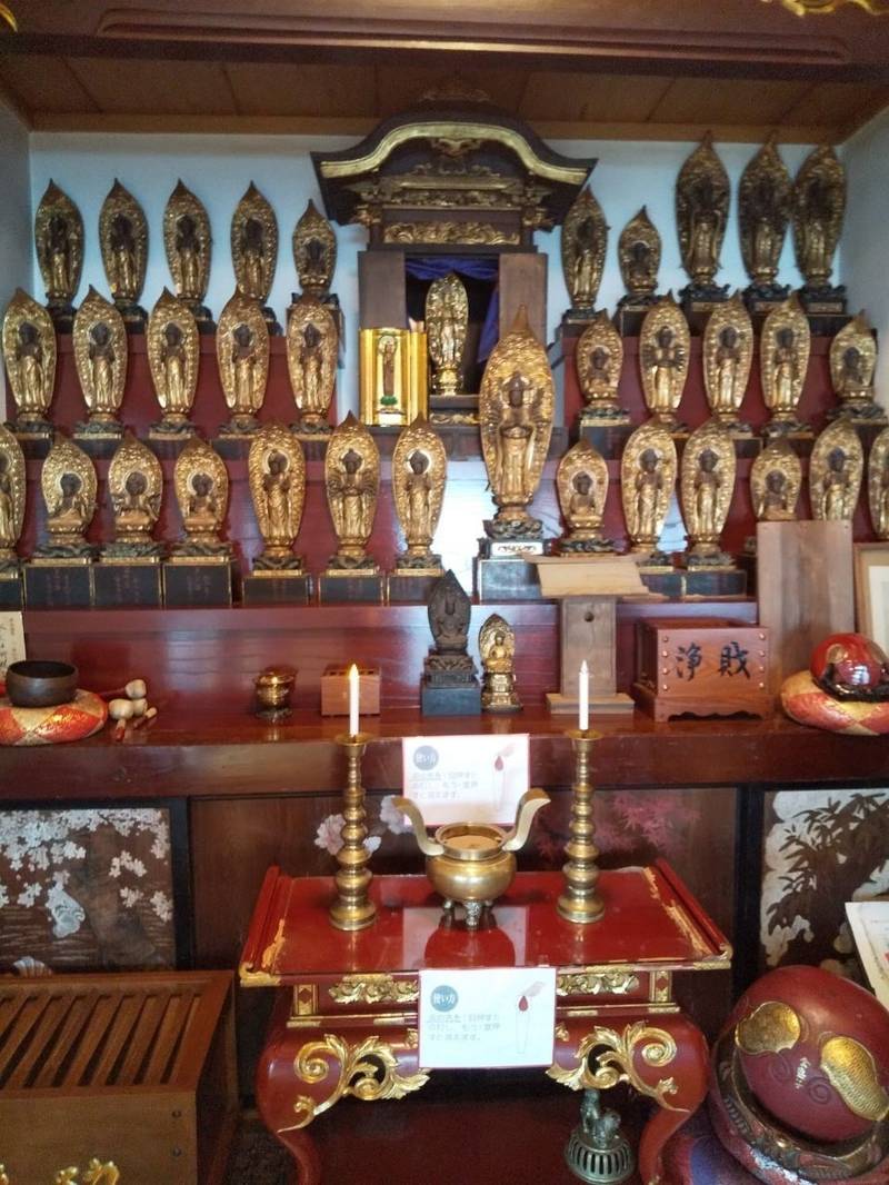 高源寺,山形県山形市今塚41