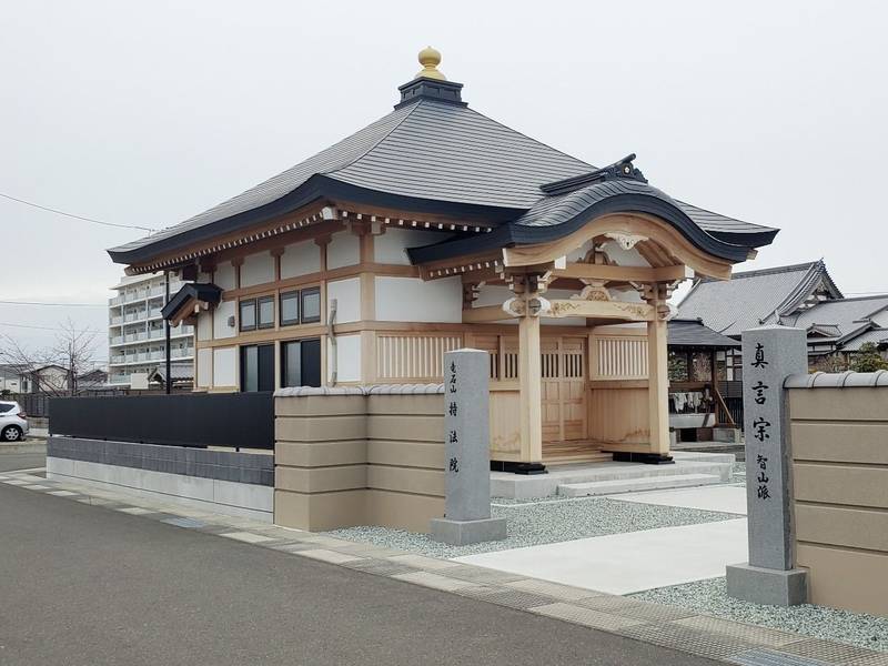 持法院,宮城県名取市閖上2-14-9