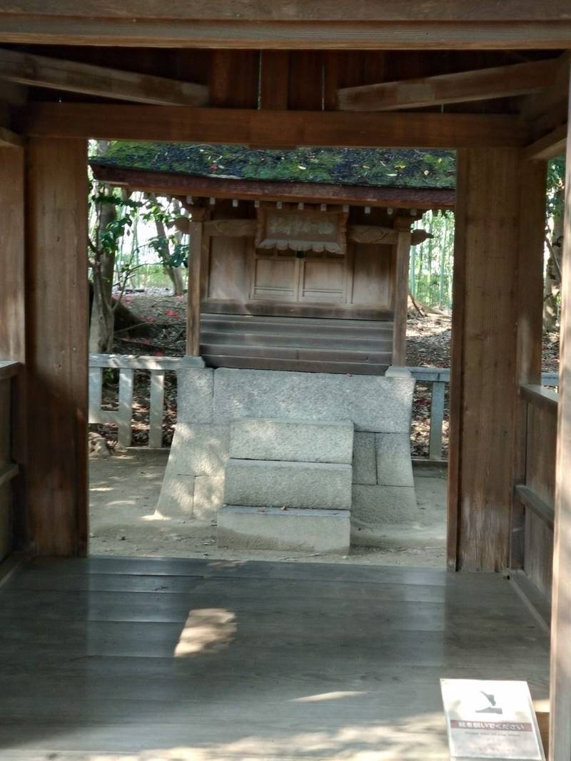 岡山後楽園由加神社,岡山県岡山市北区後楽園