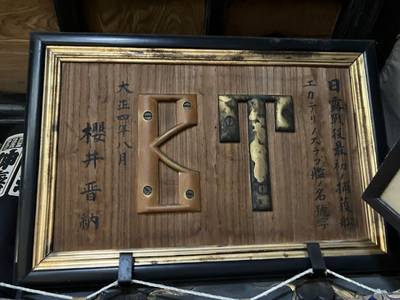 光国寺,見どころ,まぁぶる