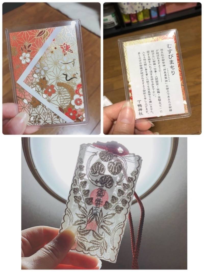 賀茂御祖神社 下鴨神社 京都市 京都府 の By あーちゃん Omairi おまいり