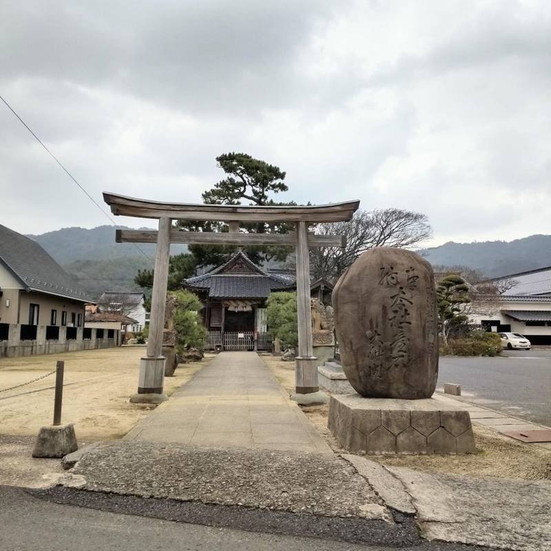 大土地荒神社,島根県出雲市大社町杵築西2425
