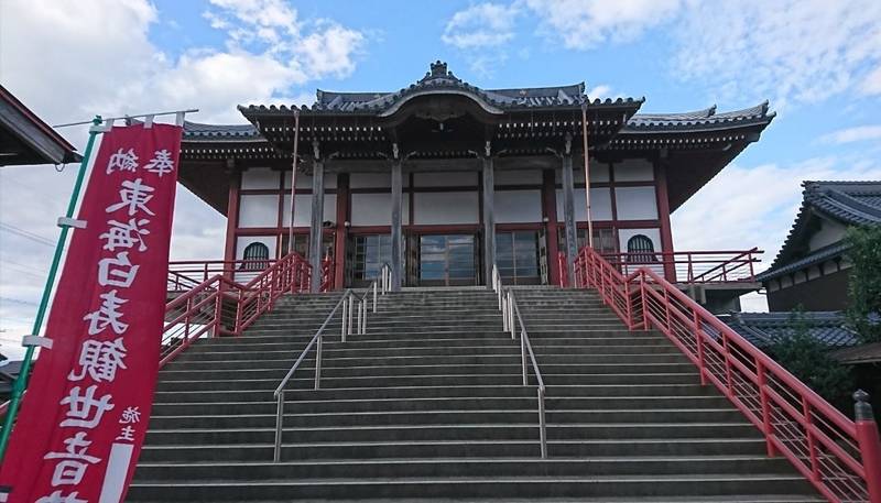 宝光院,岐阜県大垣市野口1-39-1