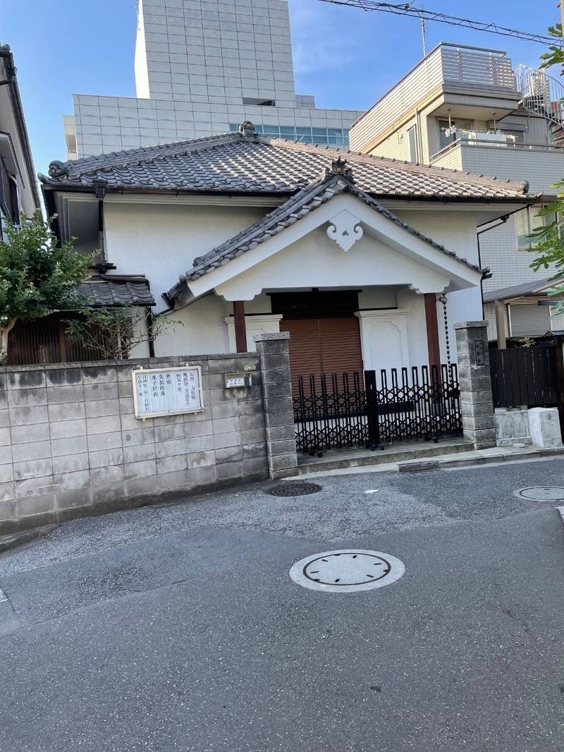 妙乗寺,東京都足立区千住仲町43-12