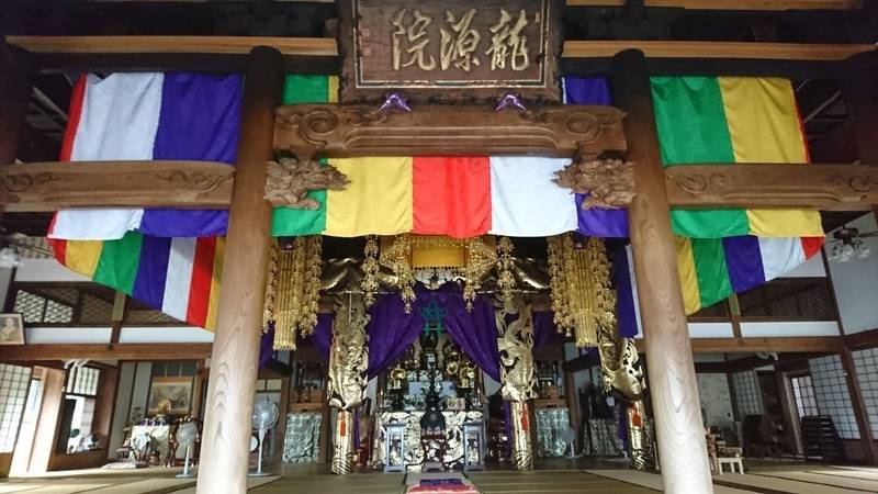 龍源院,福井県三方郡美浜町寄戸9-10