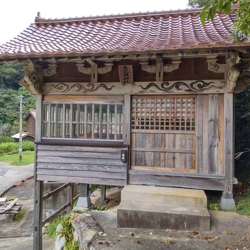 沖泊恵比須神社,島根県大田市温泉津町温泉津イ８２１付近