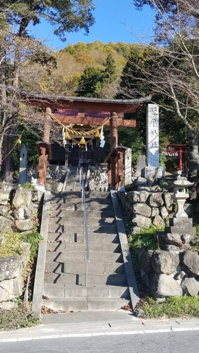 琴平神社 秩父郡小鹿野町 埼玉県 Omairi おまいり