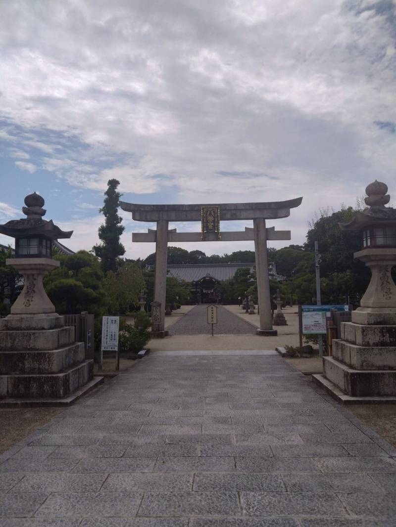 誉田八幡宮,大阪府羽曳野市誉田三丁目2-8