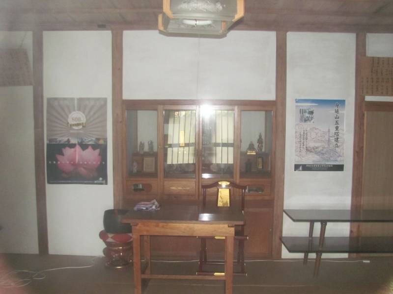 本栄寺,千葉県大網白里市小中1113