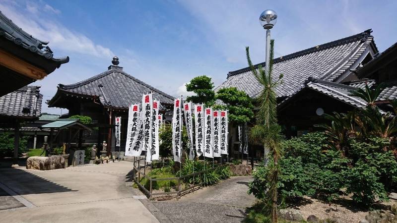 北室院,愛知県知多郡南知多町大字大井字真向11番地