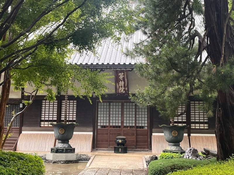 高安寺,東京都府中市 片町2丁目4−1