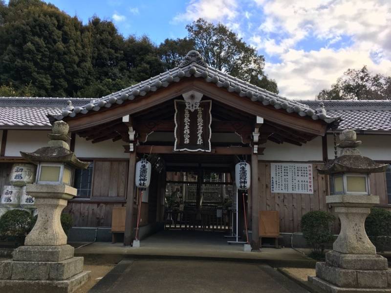 丹生酒殿神社