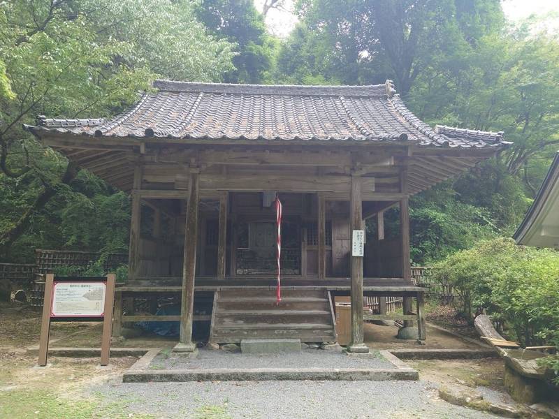 熊野神社,佐賀県三養基郡基山町園部3628