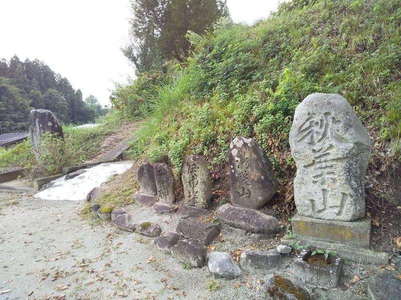 常安寺,山形県西置賜郡白鷹町鮎貝3811ｰ1