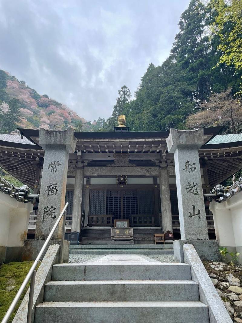常福院,兵庫県佐用郡佐用町船越620