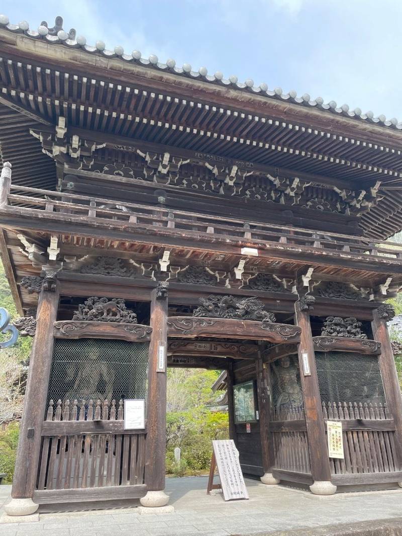 金剛城寺,兵庫県神崎郡福崎町田口236