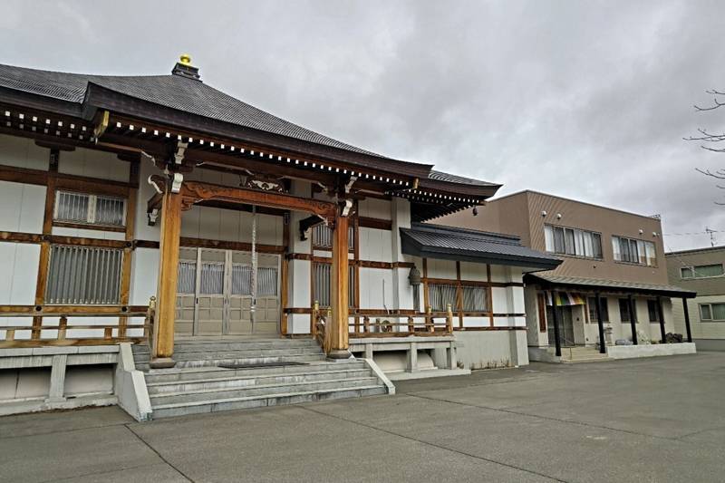 立江寺,北海道石狩市花畔１条１丁目３９