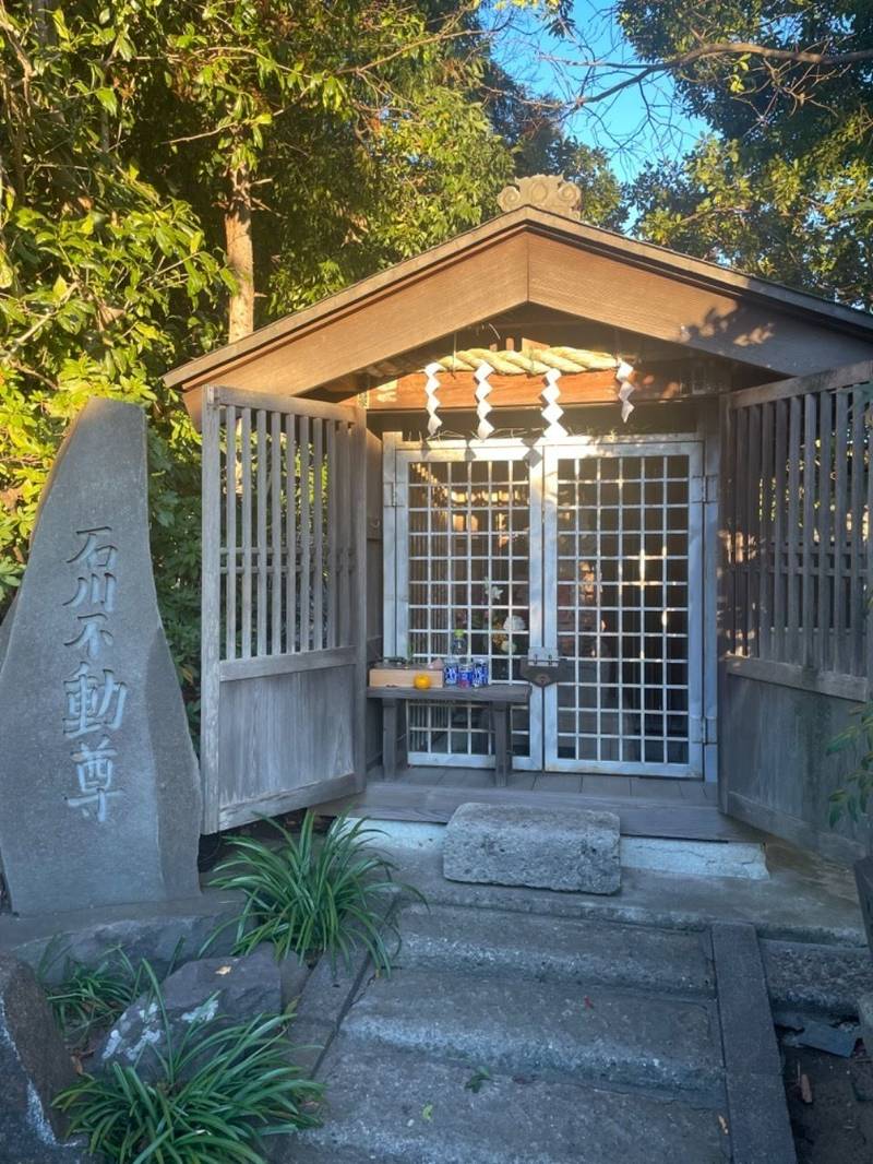 石川不動尊,神奈川県横浜市青葉区新石川2丁目23